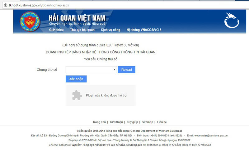 SEA DRAGON LOGISTICS- SỬ DỤNG THÔNG TIN TỜ KHAI ĐIỆN TỬ