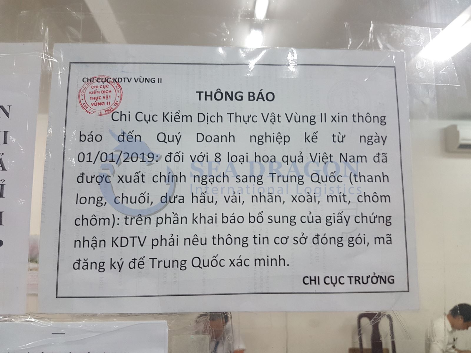 THÔNG BÁO TỪ CƠ QUAN KIỂM DỊCH THỰC VẬT CHO HÀNG NÔNG SẢN XUẤT ĐI TRUNG QUỐC TỪ NGÀY 01/01/2019